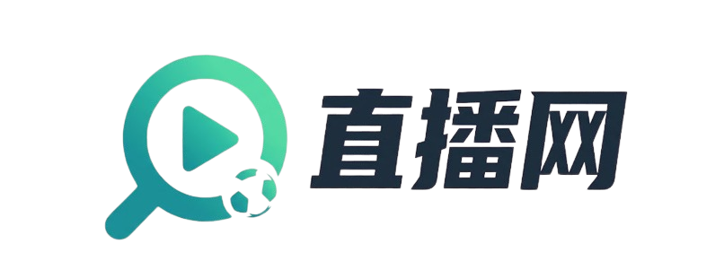 雨燕360体育直播_篮球NBA直播_足球直播_无插件直播_360直播